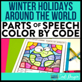 HOLIDAYS AROUND THE WORLD color by code CHRISTMAS coloring