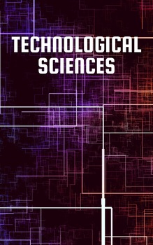 Preview of HS-Level Introduction to Technological Science