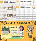 HSK 1-Lesson 3汉语水平考试标准教程1-第3课