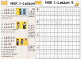 HSK 1-Lesson 5汉语水平考试标准教程1-第5课