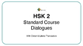 HSK 2 Standard Course Dialogues Slides
