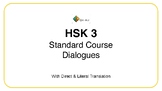 HSK 3 Standard Course Dialogues Slides