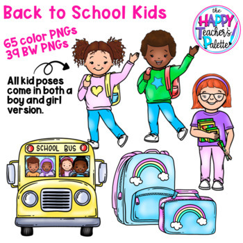 https://ecdn.teacherspayteachers.com/thumbitem/HTP-Clipart-Back-to-School-Kids-and-School-Supplies-Clip-Art-8206584-1656259751/original-8206584-2.jpg