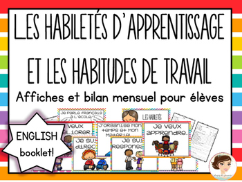 Preview of Learning Skills - Habiletés d'apprentissage et habitudes de travail - ENGLISH