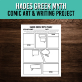 Hades Greek Myth Comic Art and Writing Project | Mythology