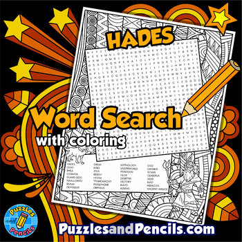 Preview of Hades Word Search Puzzle with Coloring | Greek Mythology Wordsearch