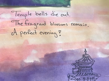 Preview of Haiku Watercolour Poem Project