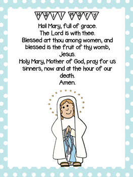 Hail Mary Poster by Jesus Coffee Teach Repeat | Teachers Pay Teachers