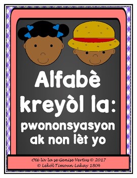 Preview of Haitian Creole Alphabet: Letters, Sounds and Pronunciation Guide