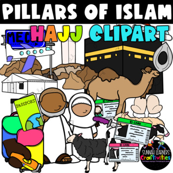 Preview of Hajj clipart {Islam, Eid, Ramadan, Muslim}