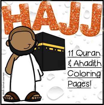Preview of Hajj Coloring Pages