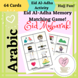 Hajj and Eid Al-Adha Activity / Eid Al-Adha Memory Matchin