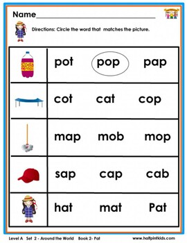 Half-Pint Kids Books Printables for Beginning Readers: Set 2, Book 2 Pat