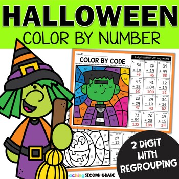 Preview of Halloween Color by Number - 2 Digit Addition With Regrouping Morning Work Pages