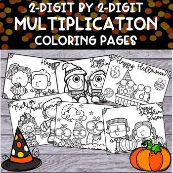 Preview of Halloween 2 digit by 2 digit Multiplication Coloring Pages