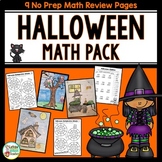 Halloween Math Addition, Subtraction, and Multiplication P