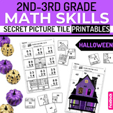 Halloween 2nd-3rd Math Skills Secret Picture Tile Printables