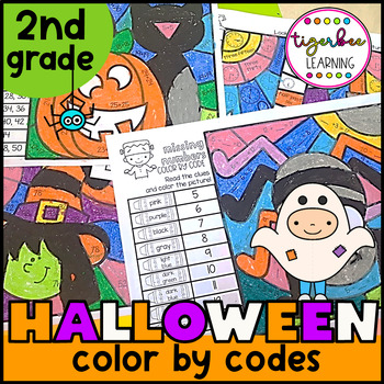 Preview of Halloween math color by code worksheets: 2nd grade