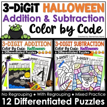 Preview of Halloween 3-Digit Addition and Subtraction Color by Number | Halloween Math