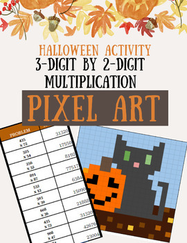 Preview of Halloween 3-Digit by 2-Digit Multiplication Pixel Art Activity