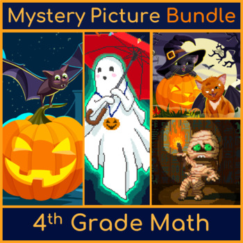 Preview of Halloween 4th Grade Math Review Mystery Picture Pixel Art Bundle