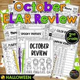 Halloween Activities 2nd Grade ELAR REVIEW No Prep Printab