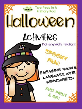 Halloween Activities by Two Peas in a Primary Pod | TPT