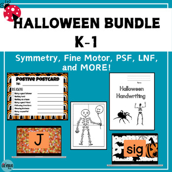 Preview of Halloween Activities Bundle / Grades K-1 Bundle
