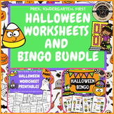 Halloween Activities/Games and Worksheets Bundle for PreK,