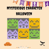 Halloween Activities: Halloween Math (Color by Number)