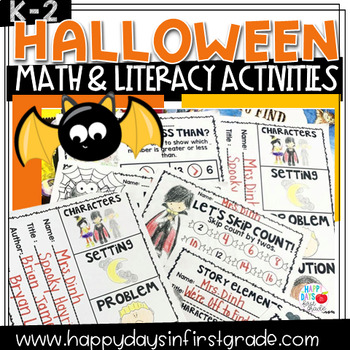 Preview of Halloween Activities Math & Literacy Worksheets  Kindergarten, 1st, & 2nd Grade