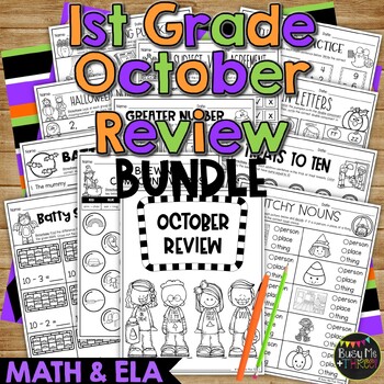 Preview of Halloween Activities Math and ELA Review BUNDLE 1st Grade No Prep Worksheets