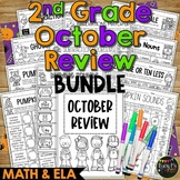 Halloween Activities Math and ELAR Review October BUNDLE 2