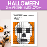 Halloween Math Activities 3rd Grade  Fun Multiplication Wo