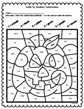 Halloween Subtraction Color By Number by Kiki's Kubby | TpT