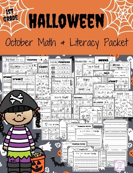 Preview of Halloween Activities First Grade | October Math & ELA No Prep Printables