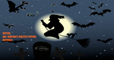 Halloween Add Subtract Multiply Divide Decimals - REVIEW