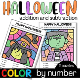 Halloween Addition and Subtraction Color by Number Color by Code