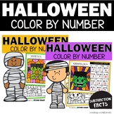 Halloween Addition and Subtraction - Fun Math Worksheets C