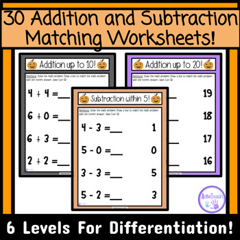 Halloween Addition and Subtraction Matching Worksheets Halloween Math ...