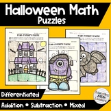Halloween Addition and Subtraction Math Puzzles: Differentiated