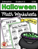 Halloween Addition and Subtraction Worksheets