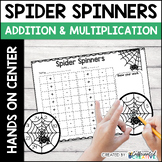Halloween Addition or Multiplication Center - Spider Spinners