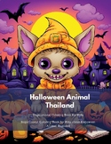 Halloween Animal ,Inspirational Coloring Book for Kids