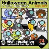 Halloween Animals I Spy Toppers Clip Art