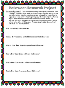 Halloween Around the World Dodecahedron by Oh So Simple ELA | TpT