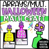 Halloween Arrays/Multiplication Math Craft