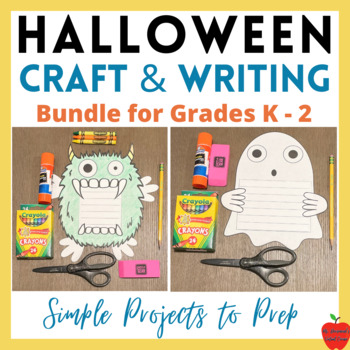 Preview of Halloween Art Craft Writing Activity Bundle ( K-2 )
