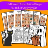 Halloween Articulation Bingo /k/ and /g/ Activity Set
