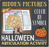 Halloween  Articulation Color by Symbol: A Speech Therapy 